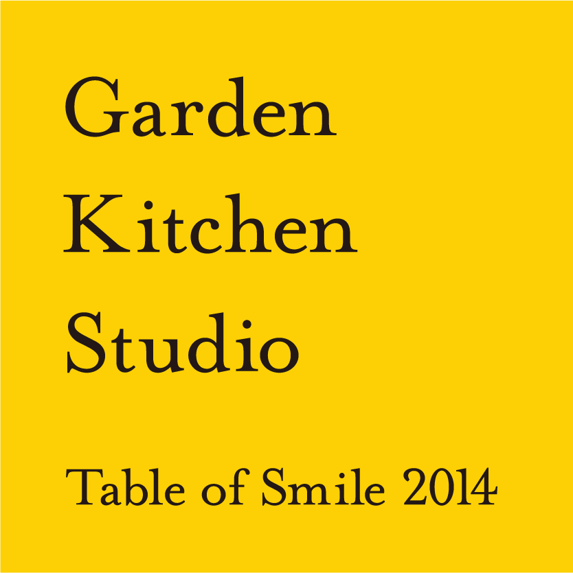Garden Kitchen Studio logo